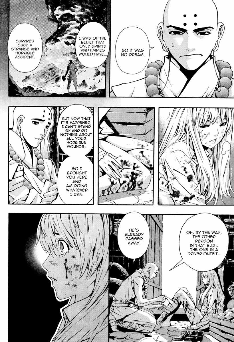 Let's Bible Chapter 1 page 6 - Chapter 1
