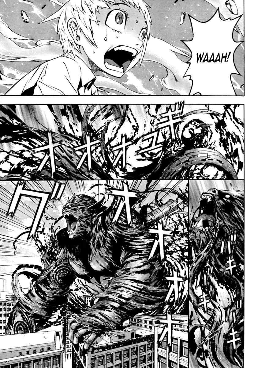 Let's Bible Chapter 2 page 13 - Chapter 2