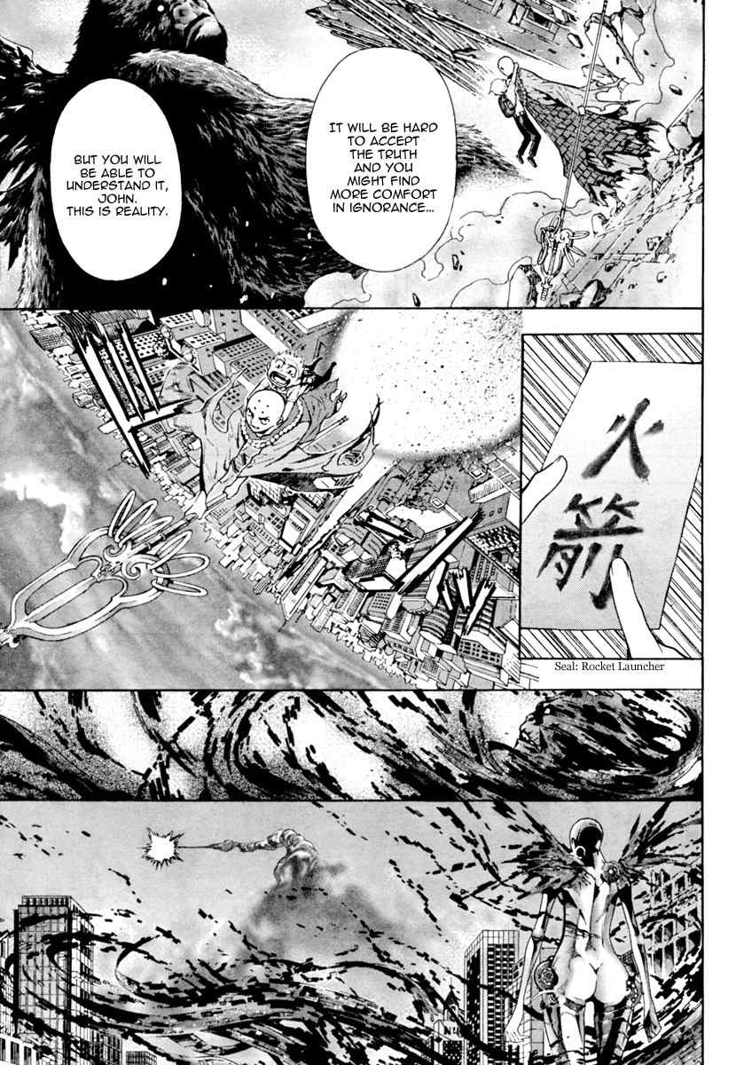 Let's Bible Chapter 2 page 15 - Chapter 2