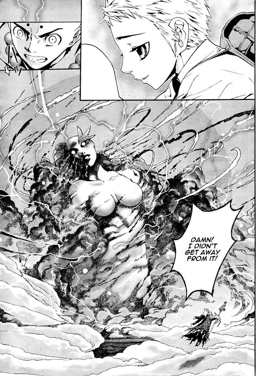 Let's Bible Chapter 2 page 17 - Chapter 2