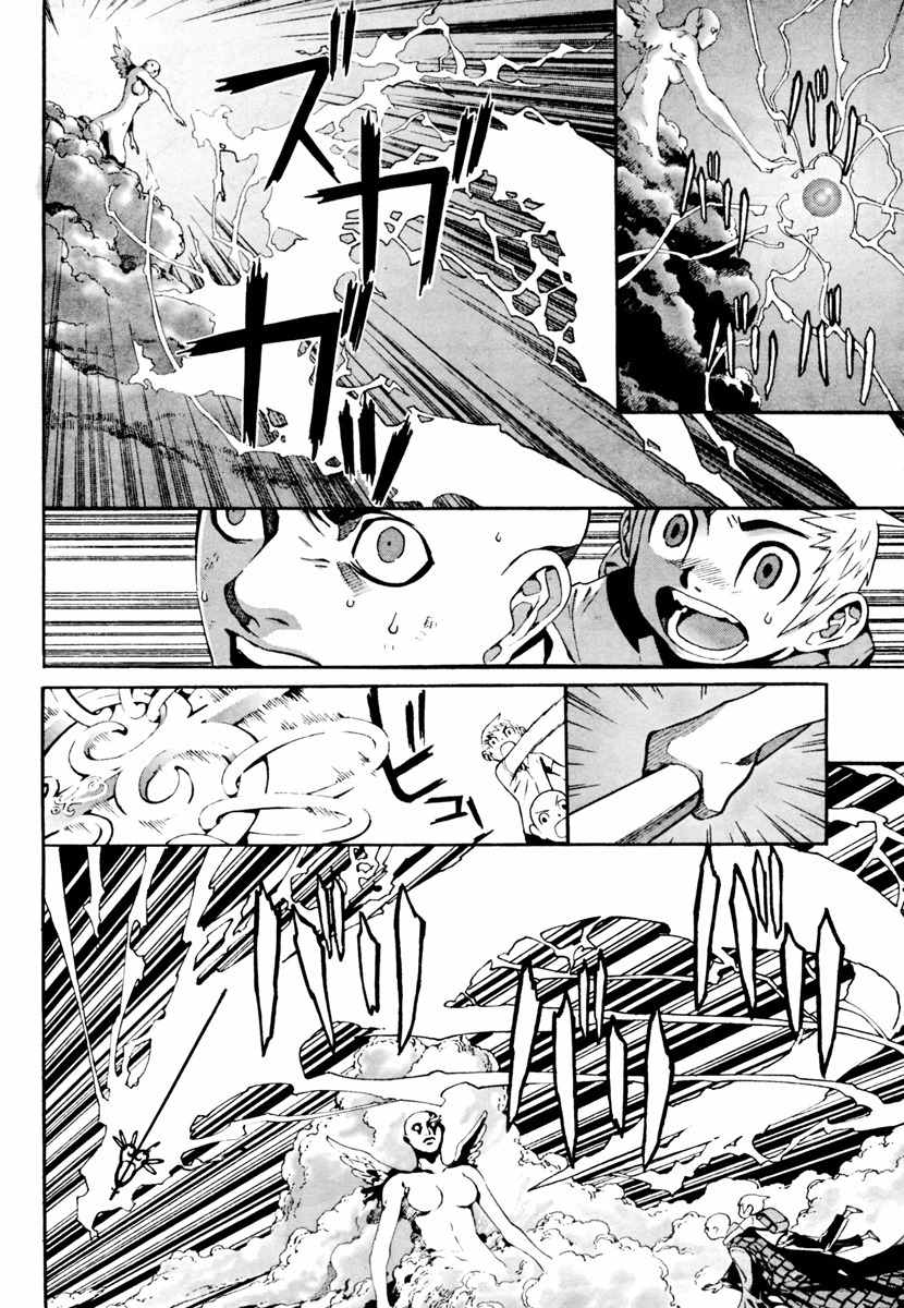 Let's Bible Chapter 2 page 18 - Chapter 2