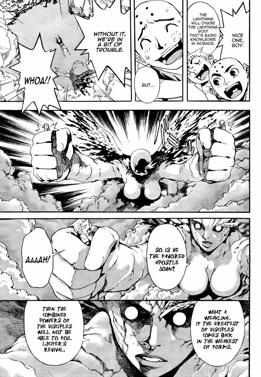 Let's Bible Chapter 2 page 19 - Chapter 2