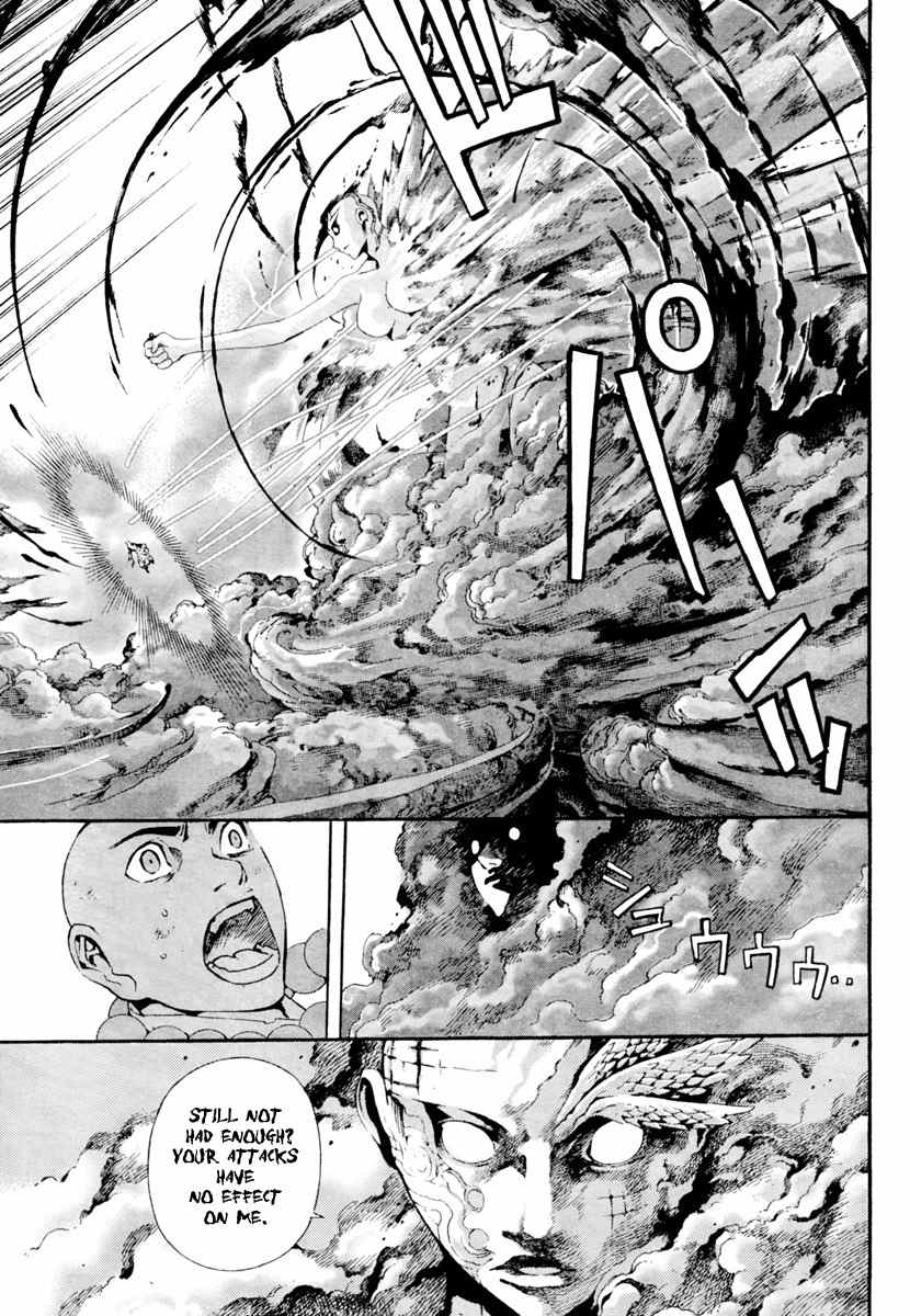 Let's Bible Chapter 2 page 21 - Chapter 2
