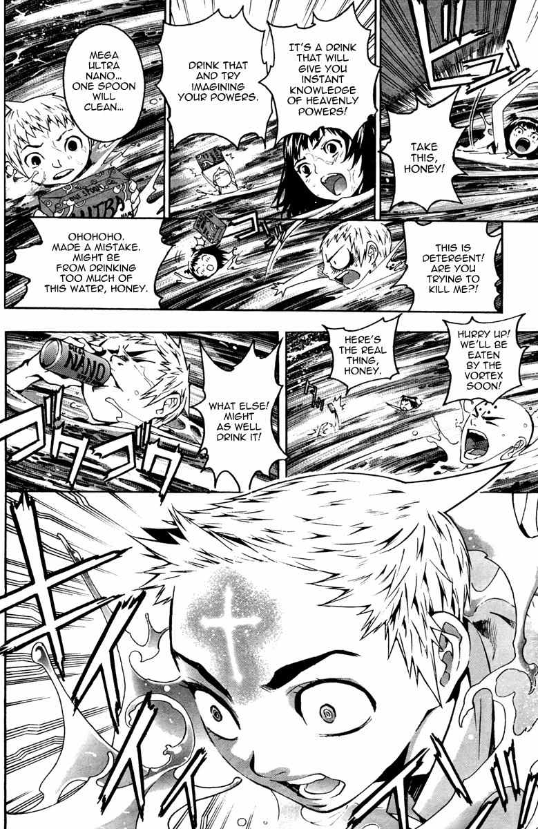 Let's Bible Chapter 3 page 10 - Chapter 3