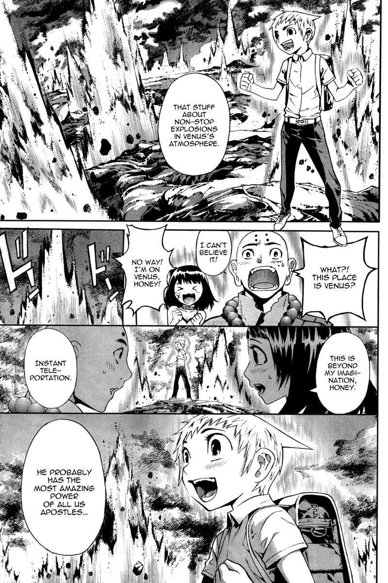 Let's Bible Chapter 3 page 13 - Chapter 3