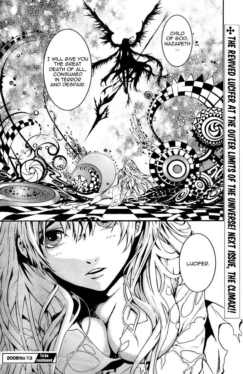 Let's Bible Chapter 3 page 24 - Chapter 3