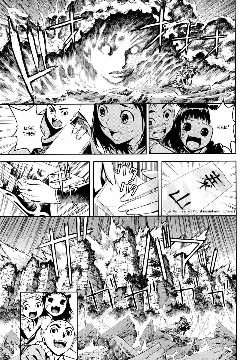 Let's Bible Chapter 3 page 5 - Chapter 3