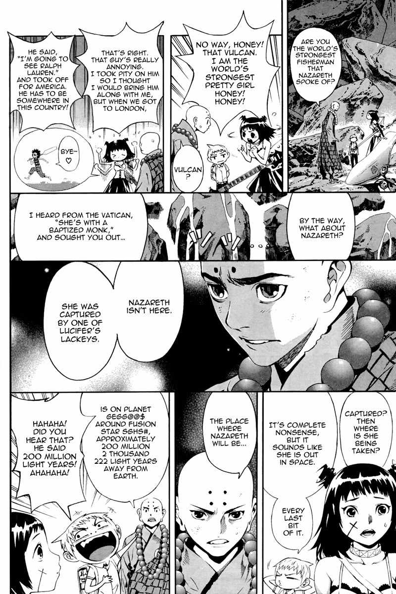 Let's Bible Chapter 3 page 6 - Chapter 3