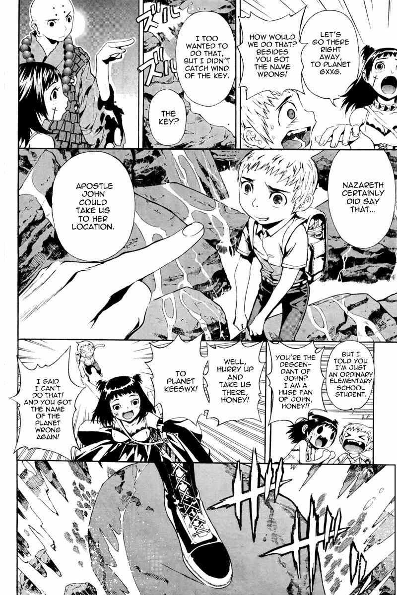 Let's Bible Chapter 3 page 7 - Chapter 3