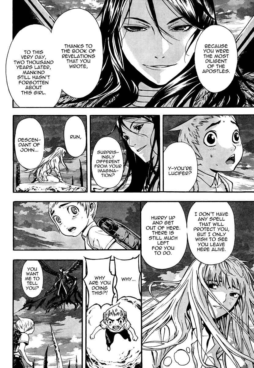 Let's Bible Chapter 4 page 10 - Chapter 4