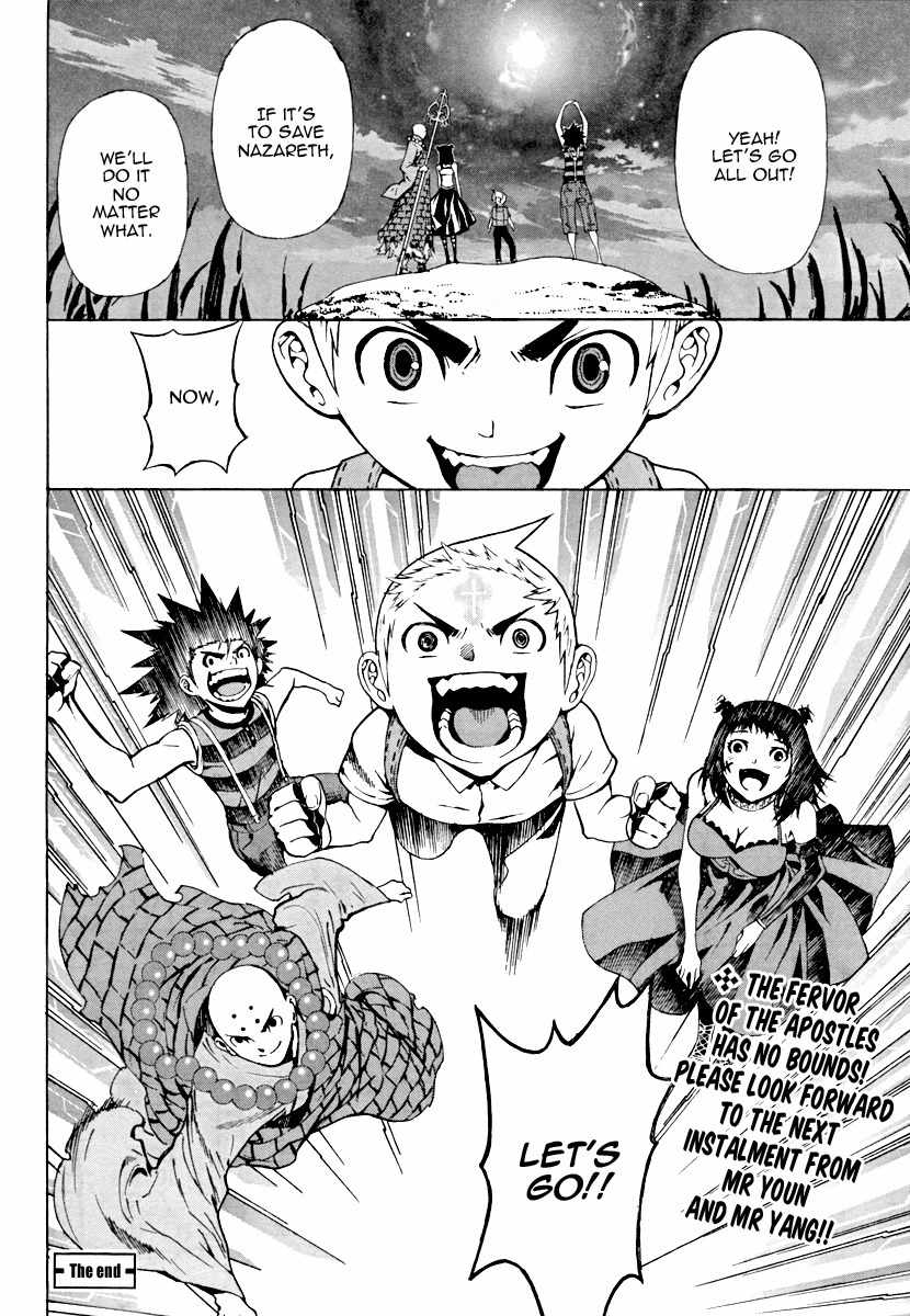 Let's Bible Chapter 4 page 31 - Chapter 4