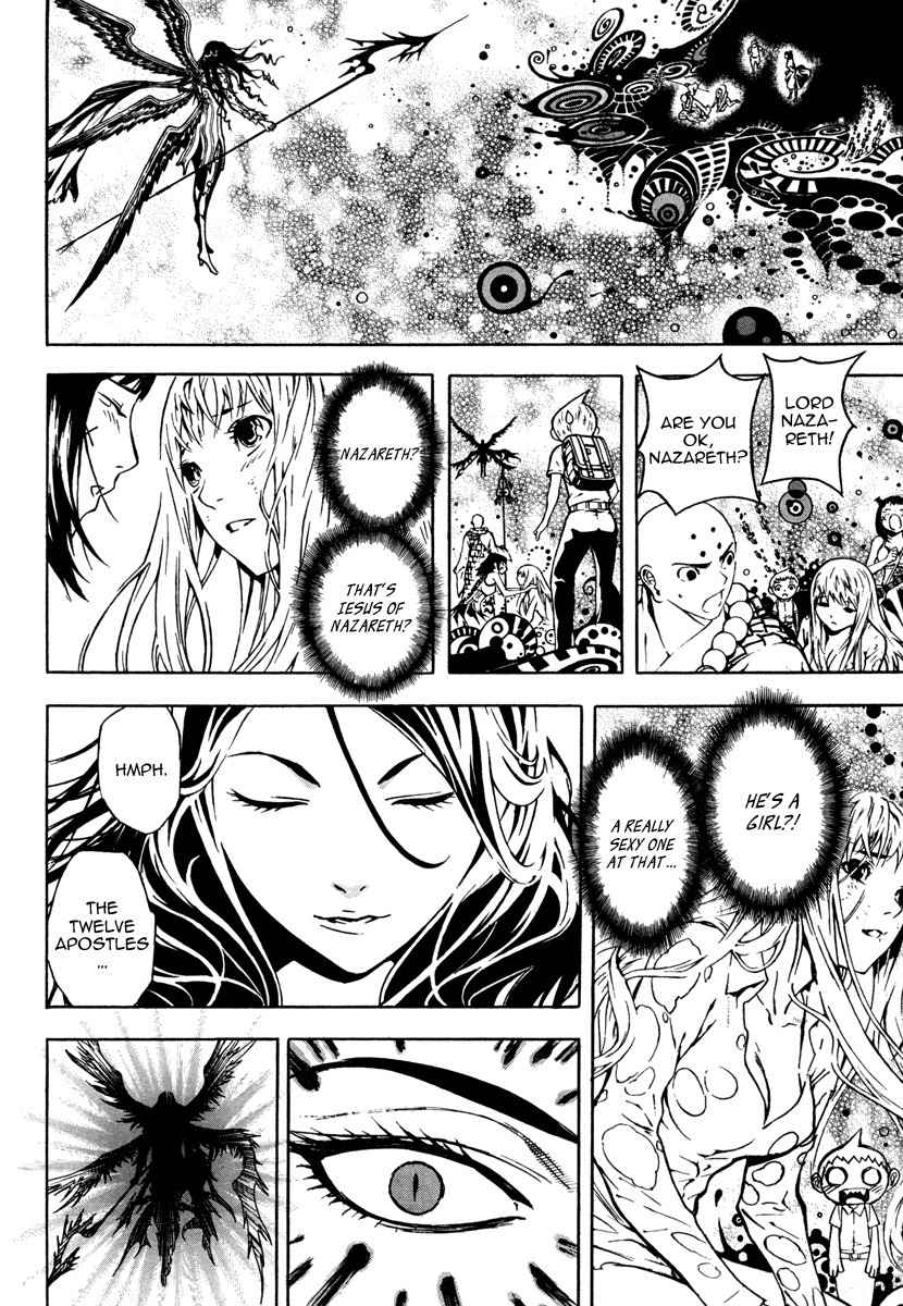 Let's Bible Chapter 4 page 4 - Chapter 4