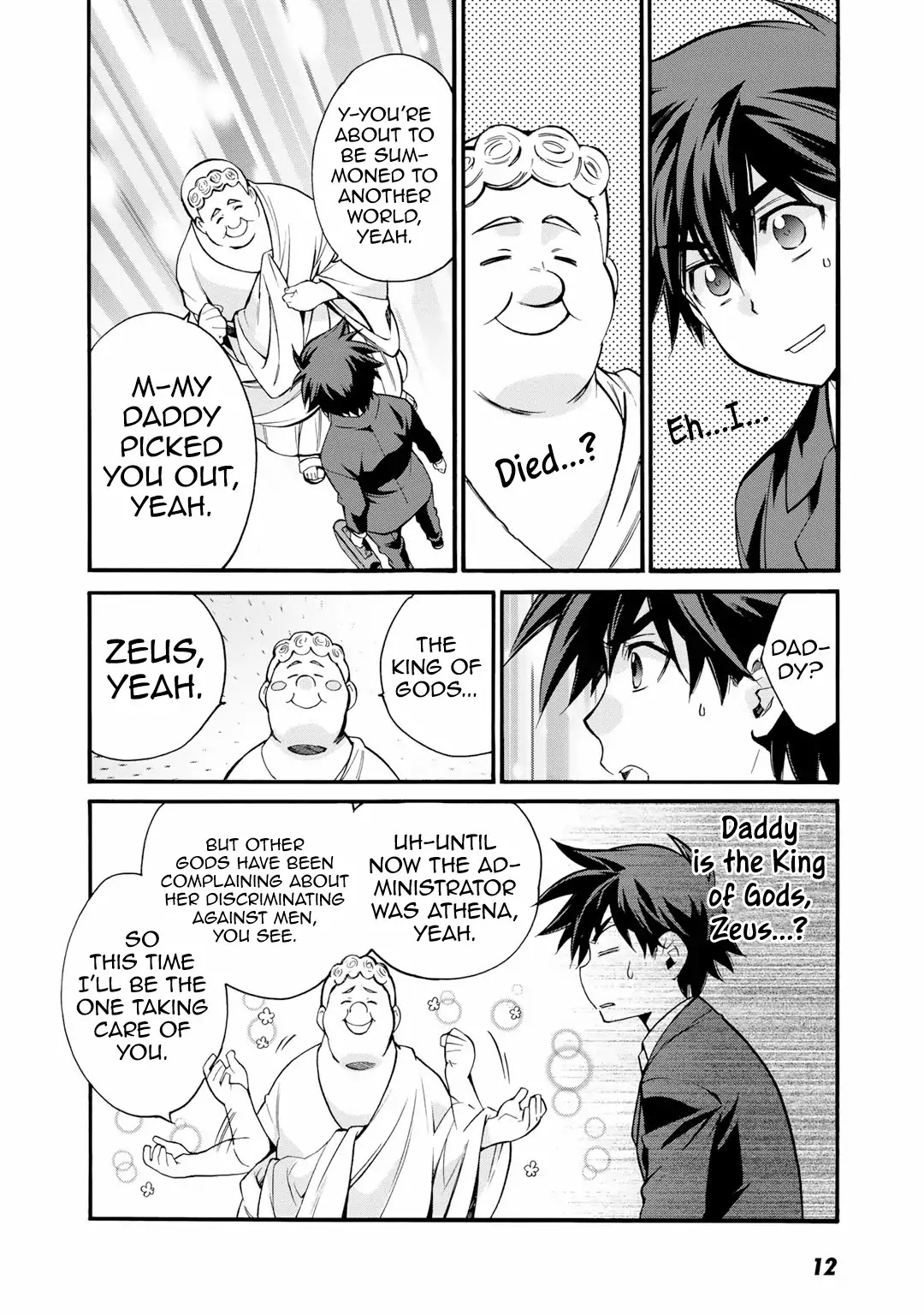 Let's Buy the Land And Cultivate in Different World Chapter 1 page 10 - Chapter 1