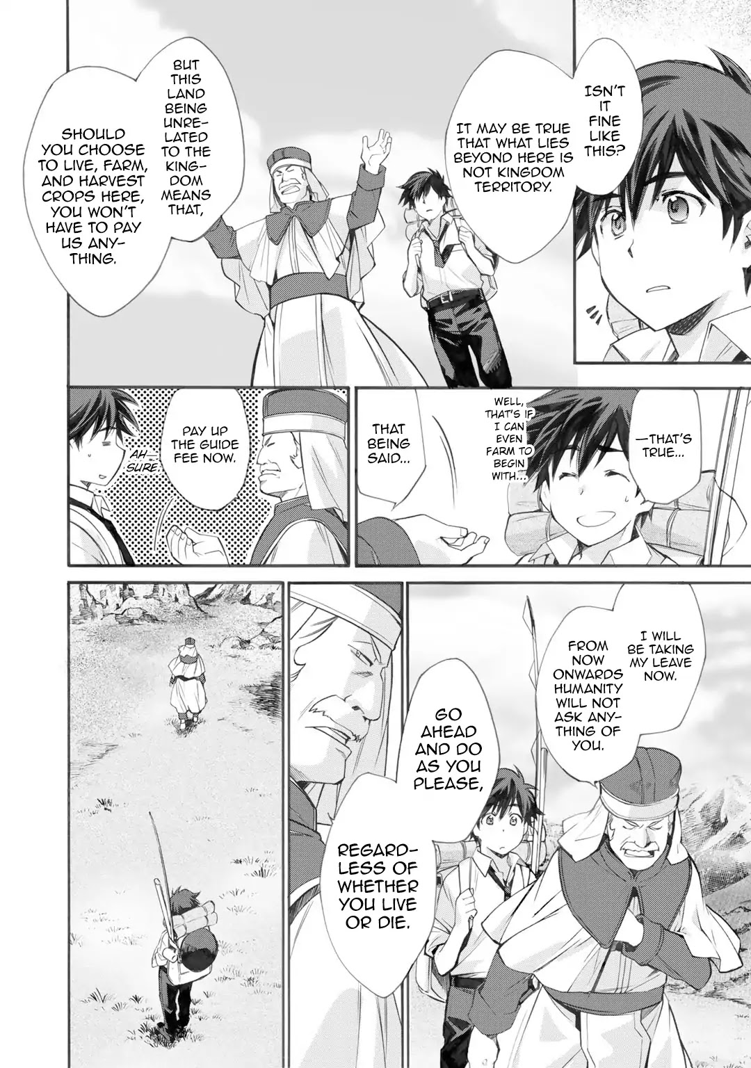 Let's Buy the Land And Cultivate in Different World Chapter 1 page 18 - Chapter 1
