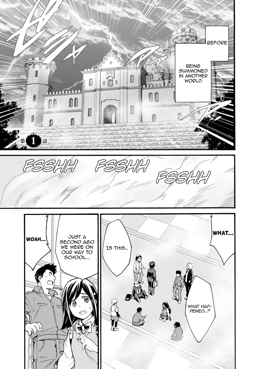 Let's Buy the Land And Cultivate in Different World Chapter 1 page 2 - Chapter 1