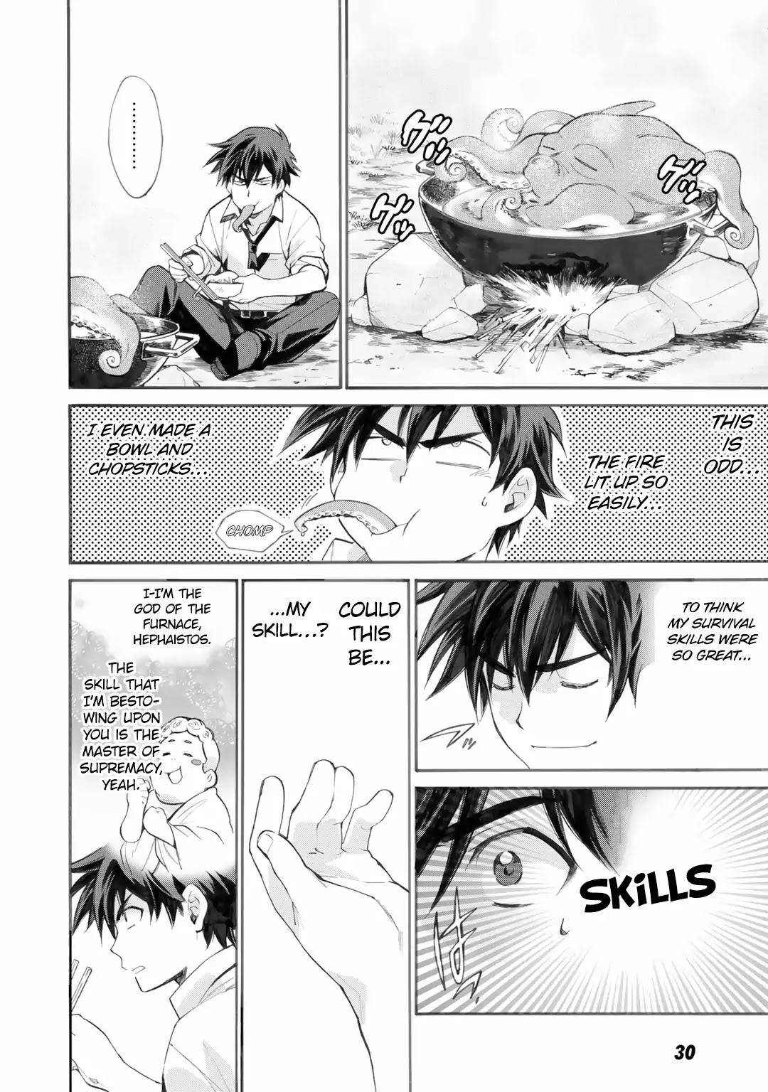 Let's Buy the Land And Cultivate in Different World Chapter 1 page 28 - Chapter 1