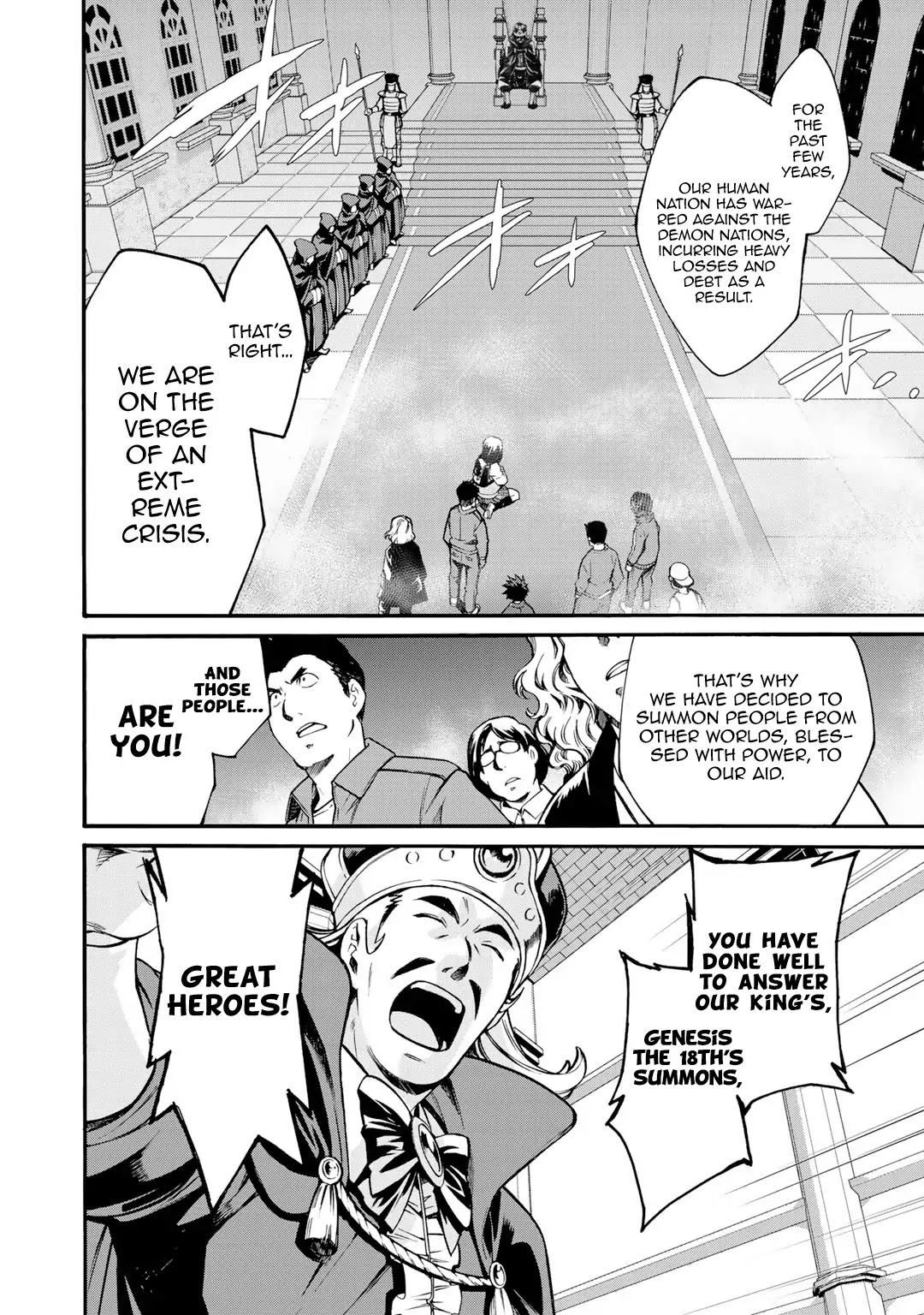 Let's Buy the Land And Cultivate in Different World Chapter 1 page 3 - Chapter 1