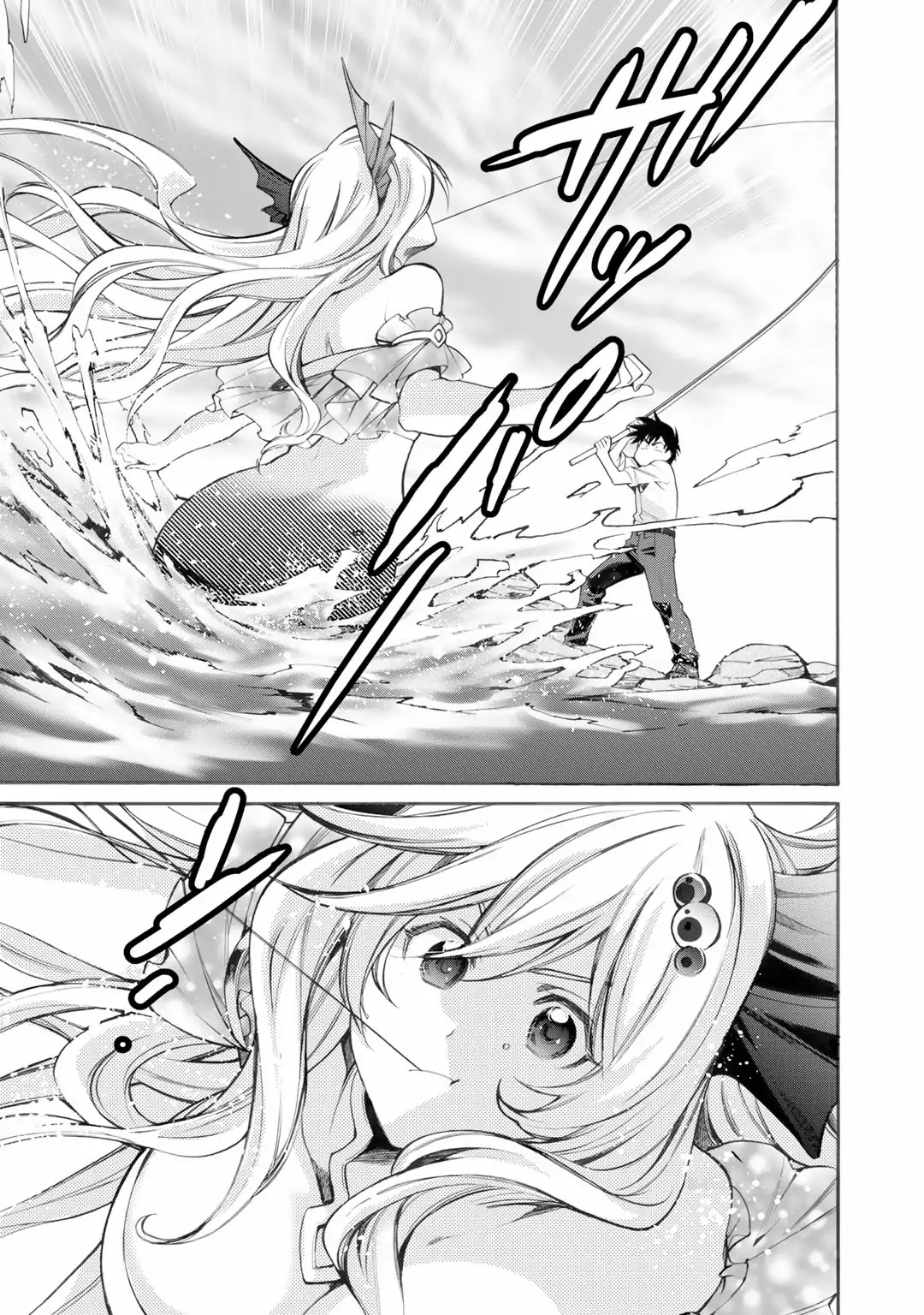 Let's Buy the Land And Cultivate in Different World Chapter 1 page 35 - Chapter 1