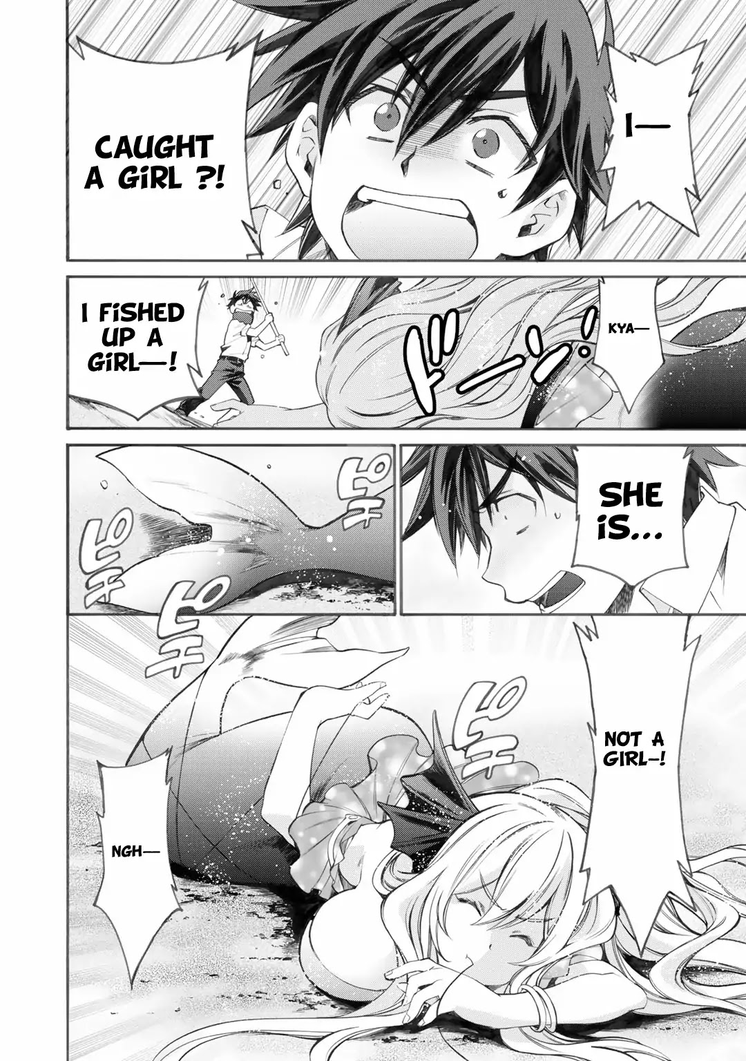Let's Buy the Land And Cultivate in Different World Chapter 1 page 36 - Chapter 1