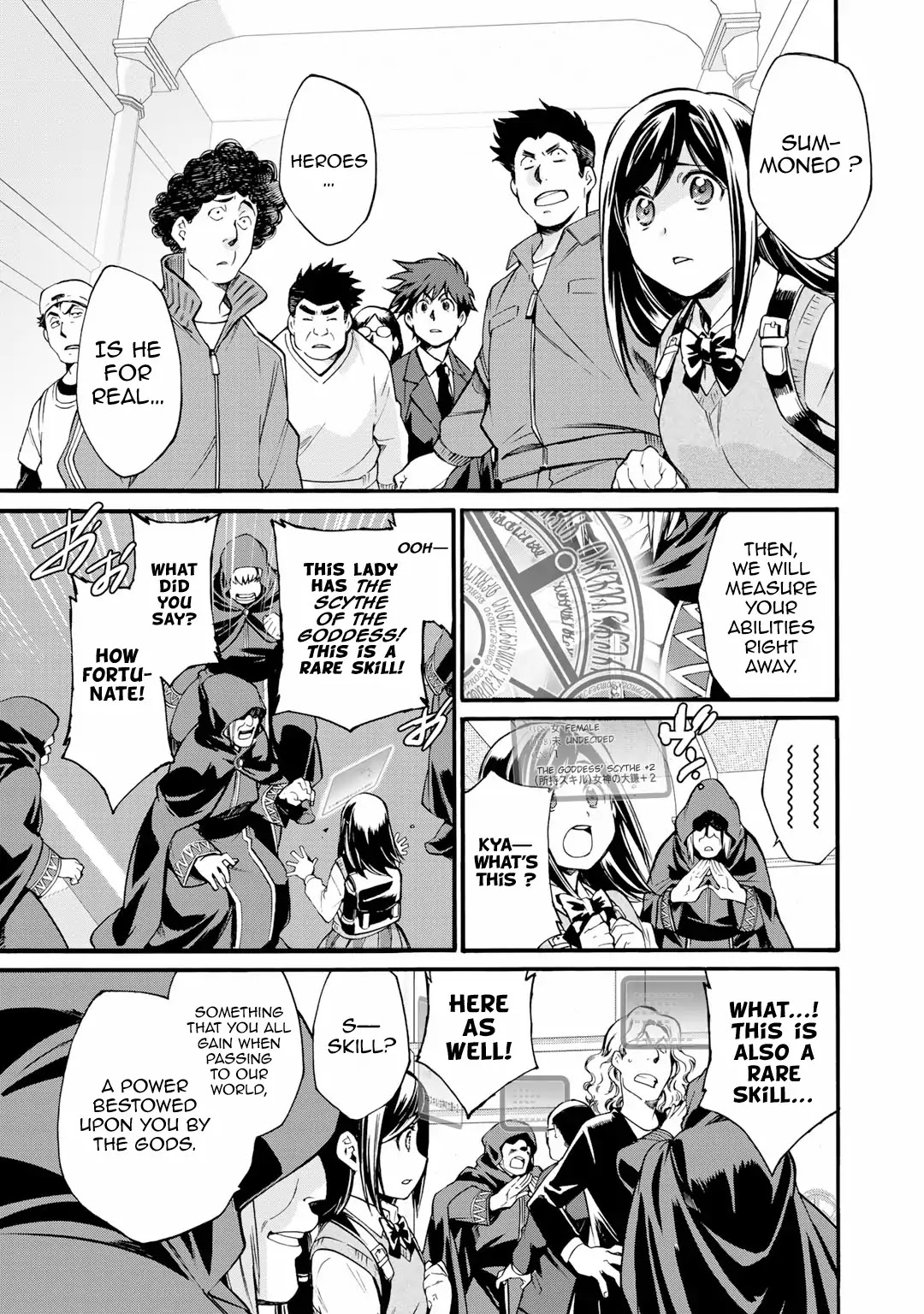 Let's Buy the Land And Cultivate in Different World Chapter 1 page 4 - Chapter 1
