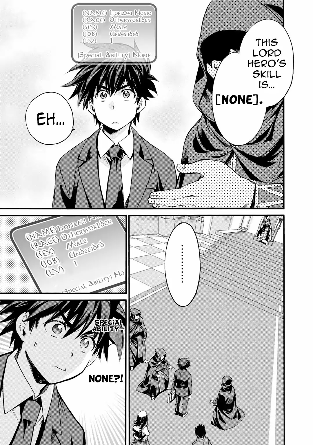 Let's Buy the Land And Cultivate in Different World Chapter 1 page 6 - Chapter 1