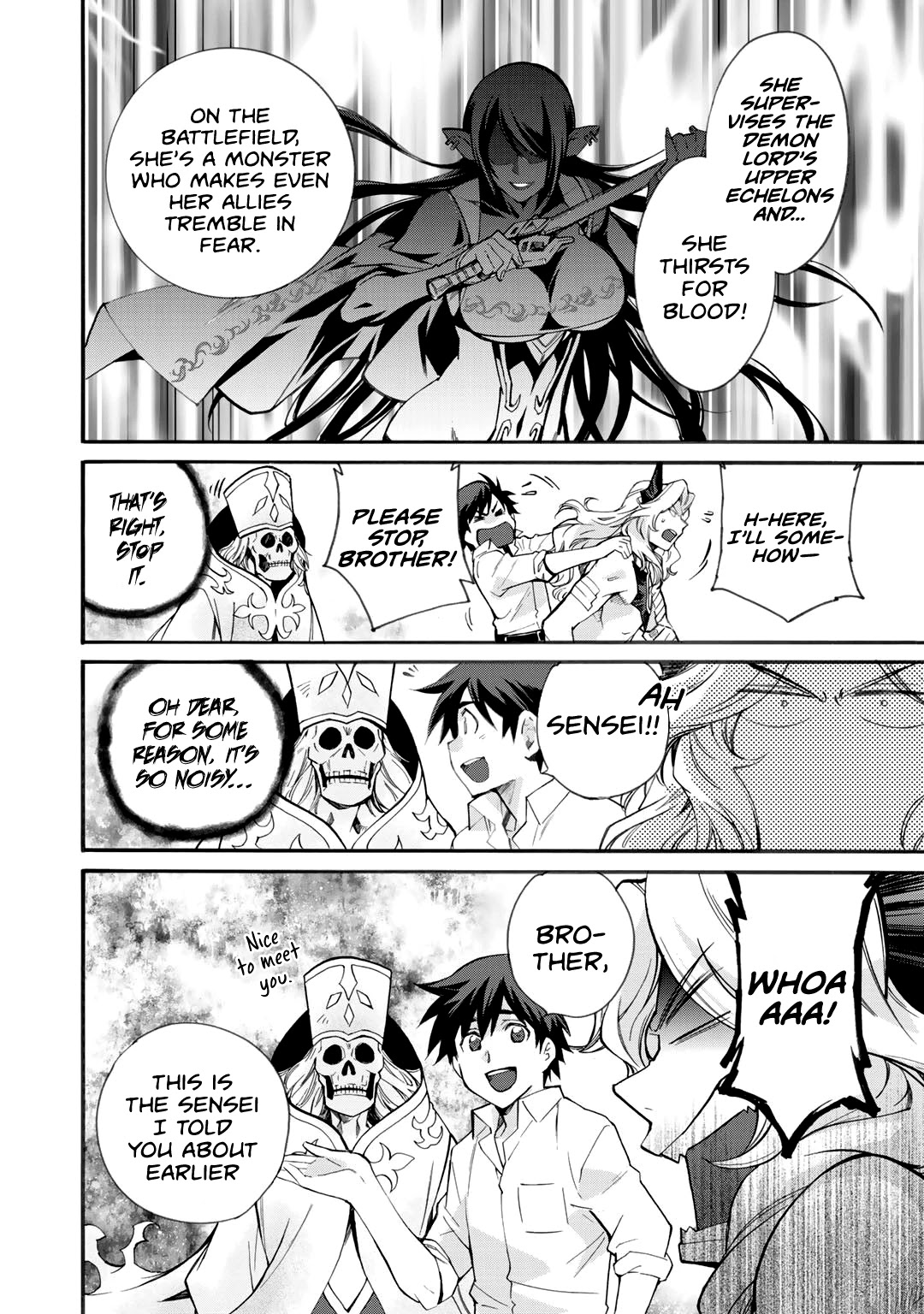 Let's Buy the Land And Cultivate in Different World Chapter 10 page 15 - Chapter 10
