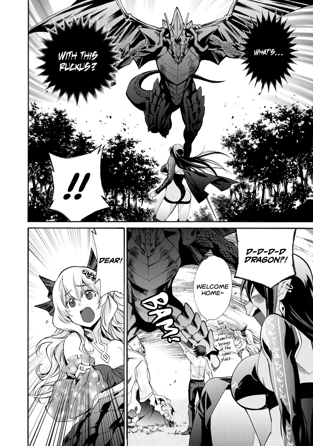 Let's Buy the Land And Cultivate in Different World Chapter 10 page 17 - Chapter 10