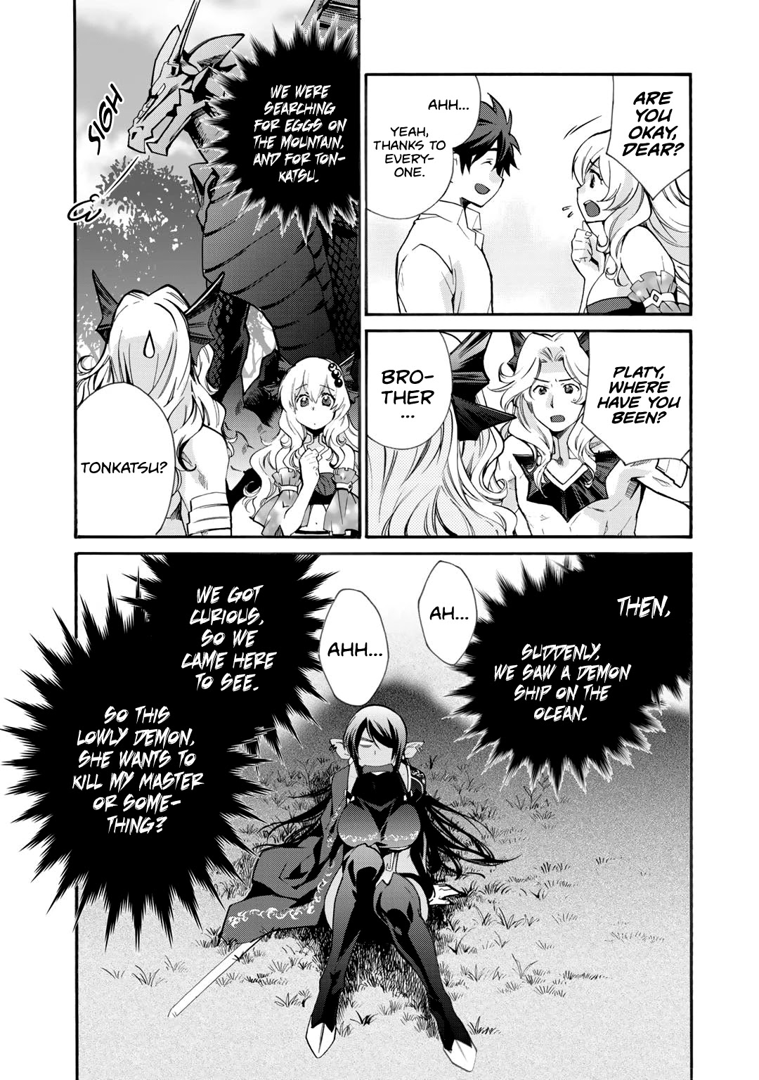 Let's Buy the Land And Cultivate in Different World Chapter 10 page 18 - Chapter 10