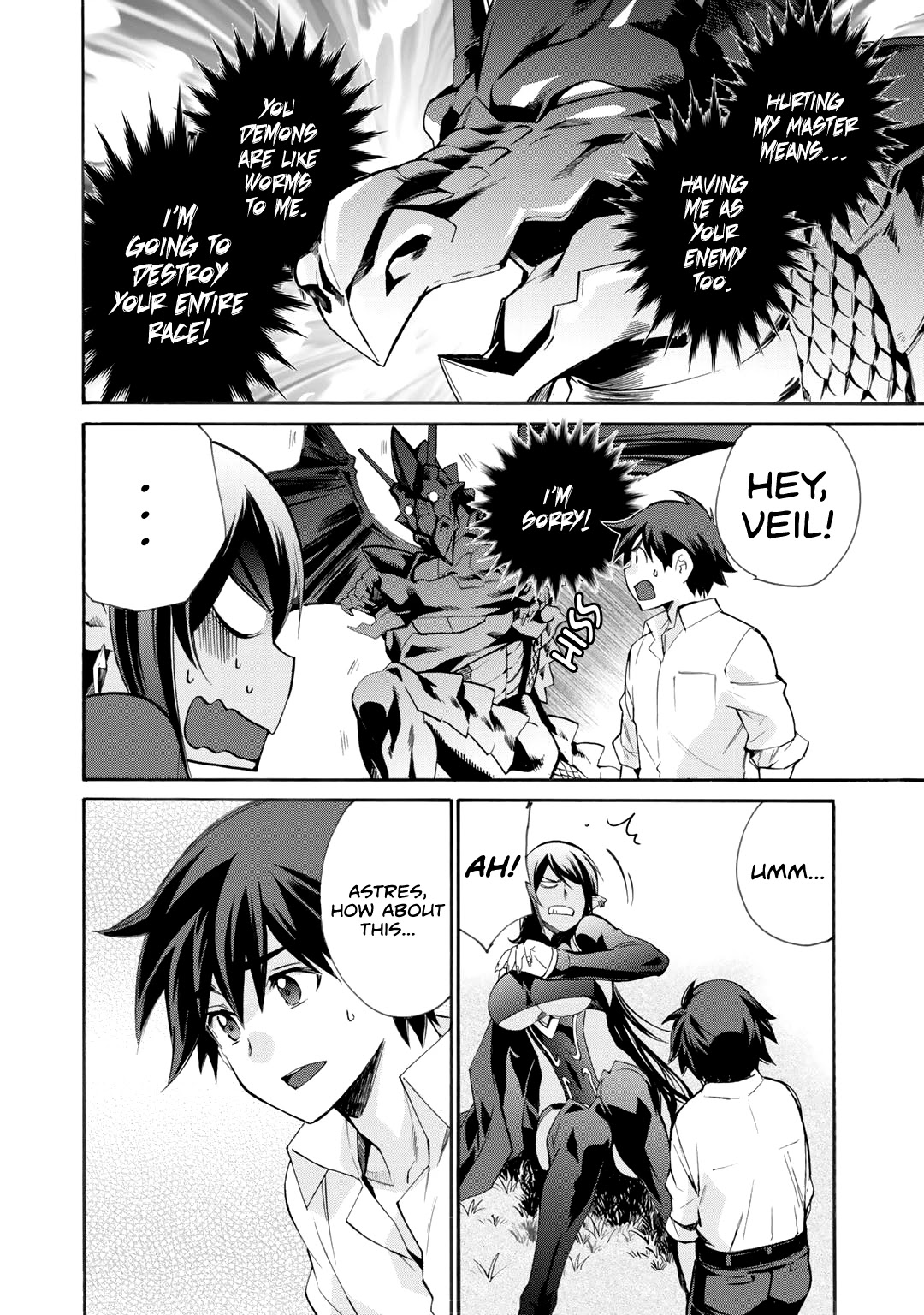 Let's Buy the Land And Cultivate in Different World Chapter 10 page 19 - Chapter 10