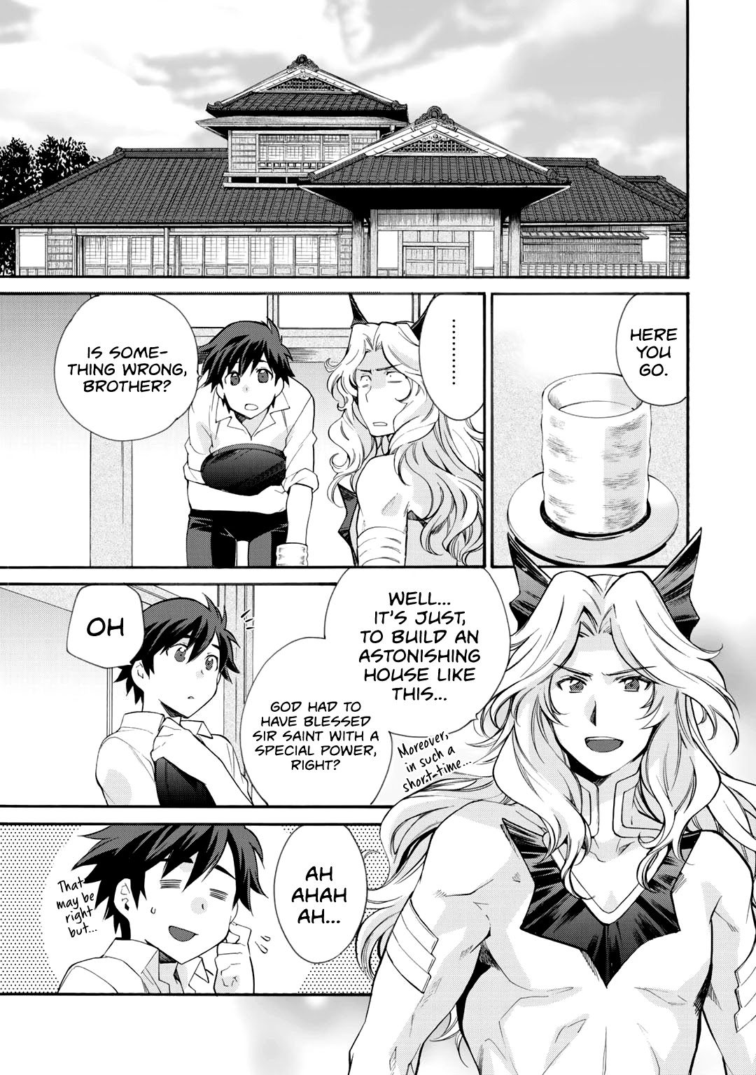 Let's Buy the Land And Cultivate in Different World Chapter 10 page 4 - Chapter 10