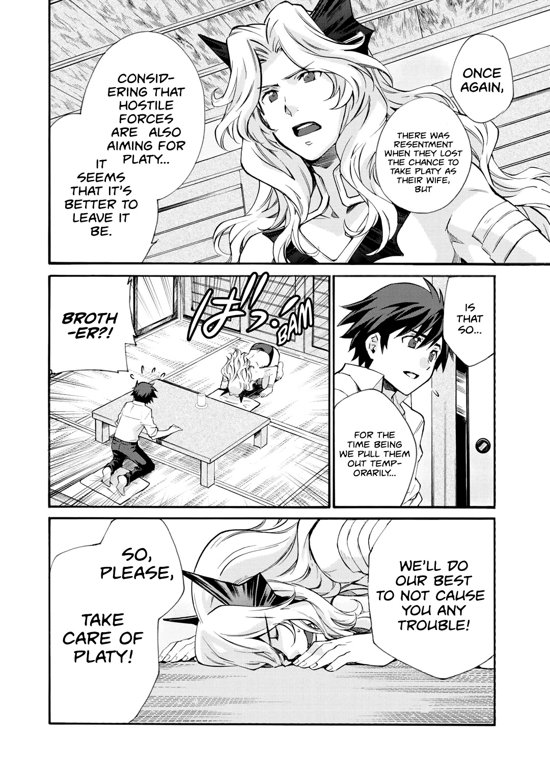 Let's Buy the Land And Cultivate in Different World Chapter 10 page 7 - Chapter 10
