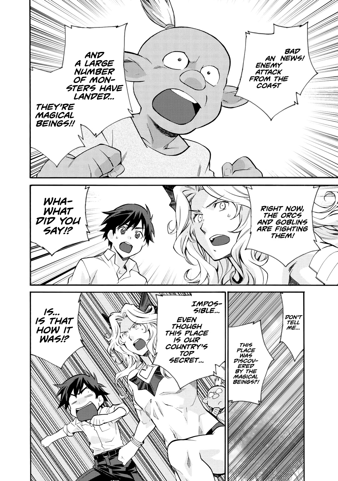 Let's Buy the Land And Cultivate in Different World Chapter 10 page 9 - Chapter 10