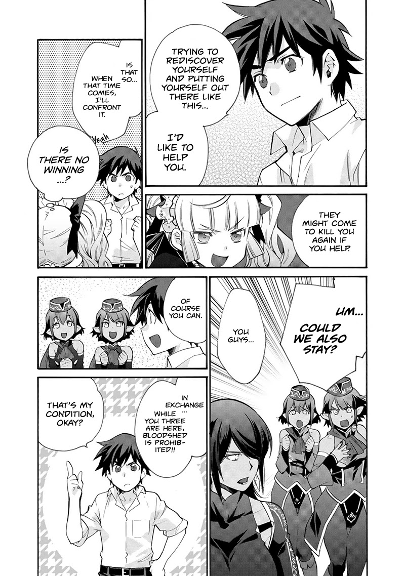 Let's Buy the Land And Cultivate in Different World Chapter 11 page 11 - Chapter 11