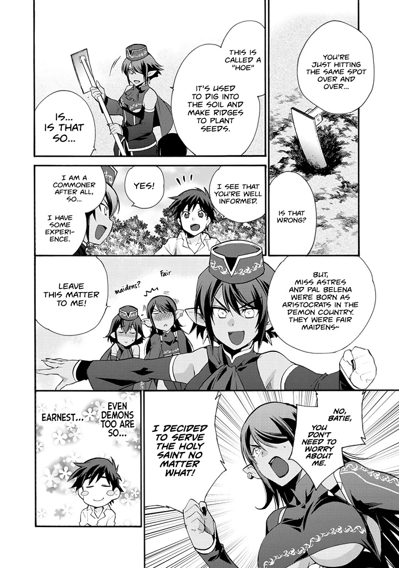 Let's Buy the Land And Cultivate in Different World Chapter 11 page 14 - Chapter 11