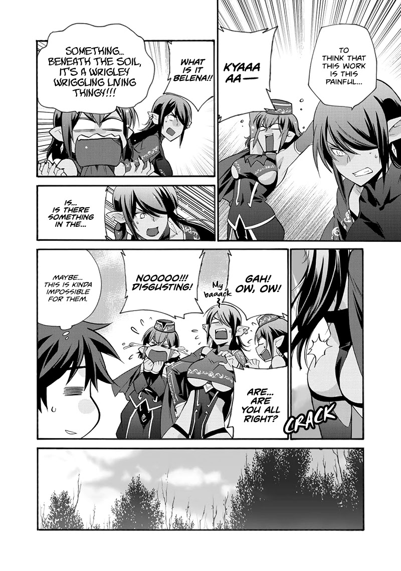Let's Buy the Land And Cultivate in Different World Chapter 11 page 16 - Chapter 11