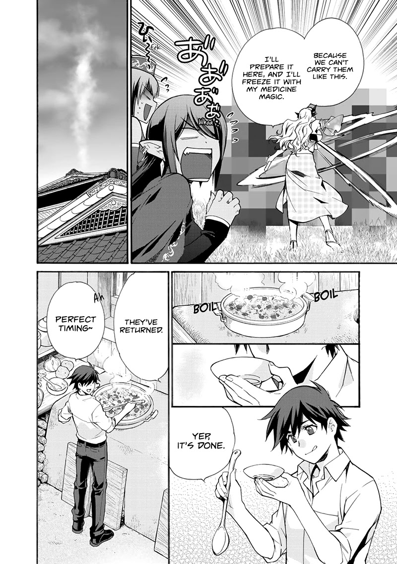 Let's Buy the Land And Cultivate in Different World Chapter 11 page 22 - Chapter 11