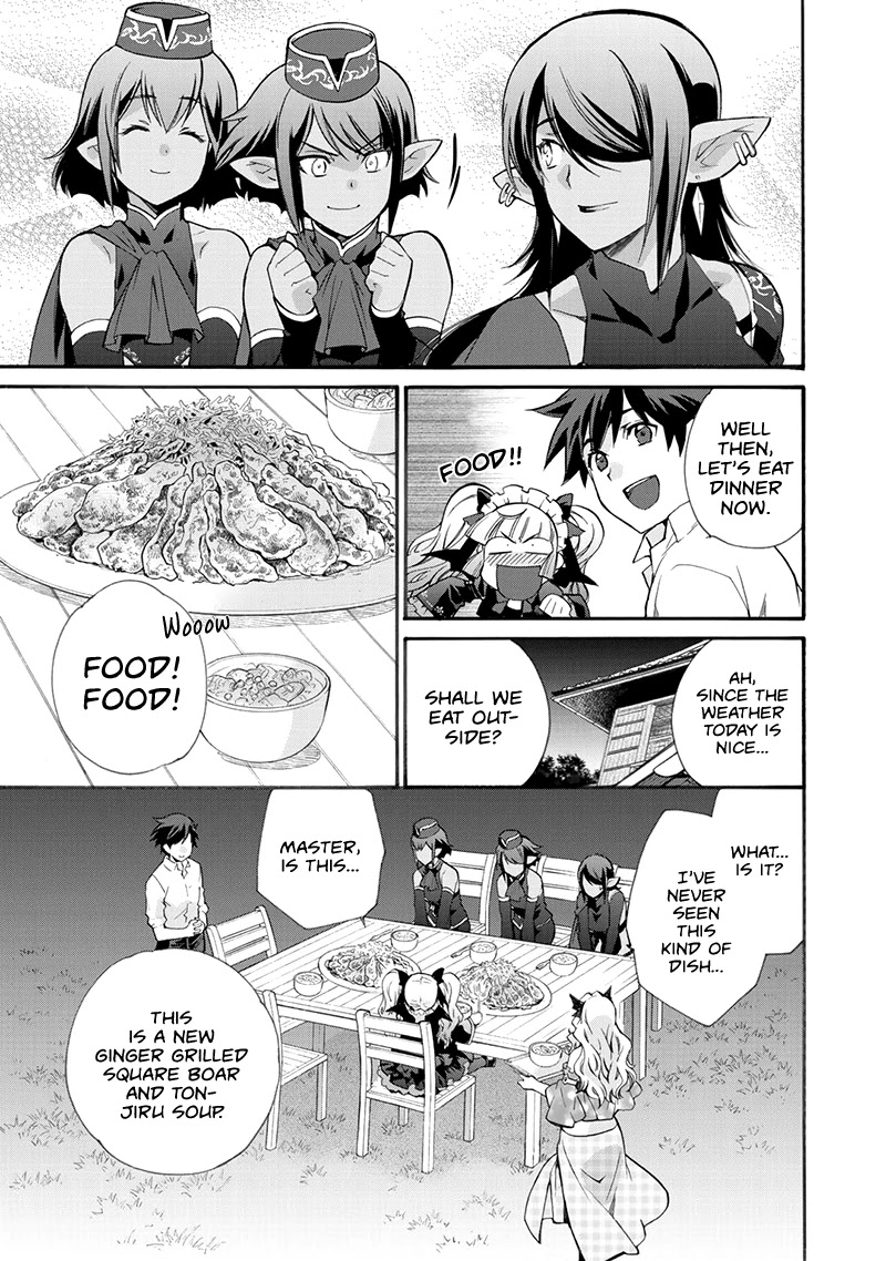 Let's Buy the Land And Cultivate in Different World Chapter 11 page 25 - Chapter 11