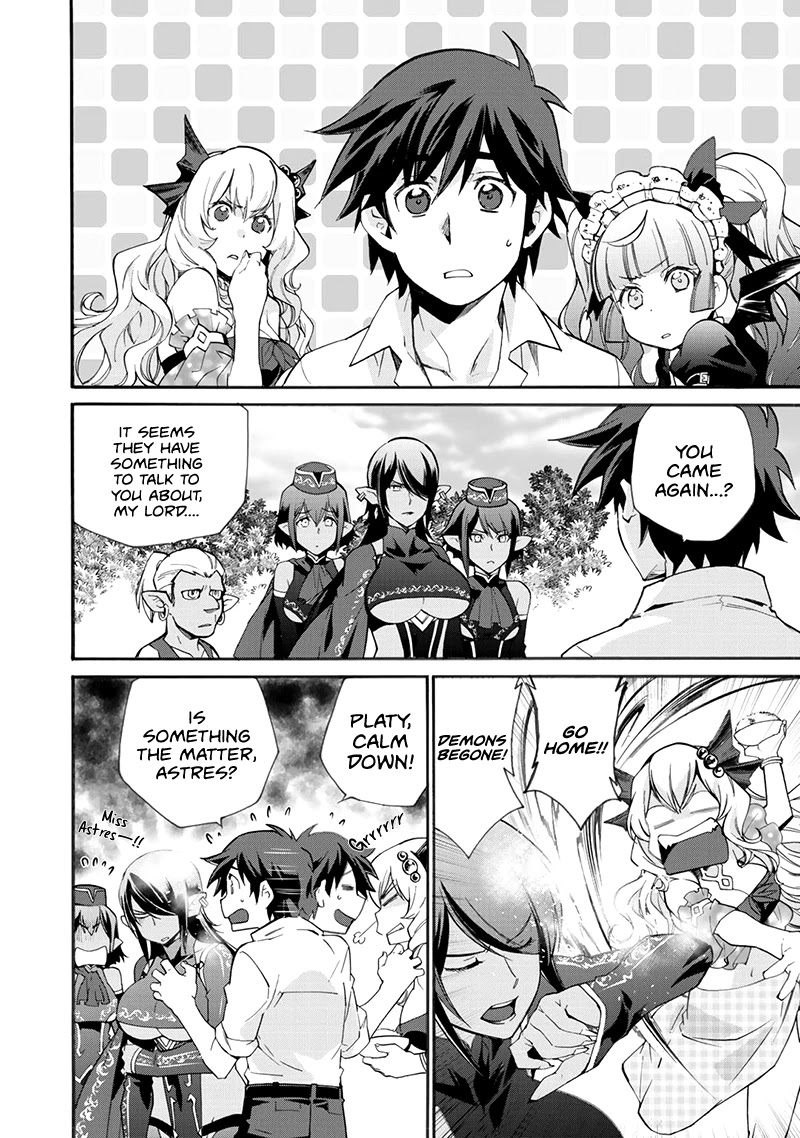 Let's Buy the Land And Cultivate in Different World Chapter 11 page 4 - Chapter 11