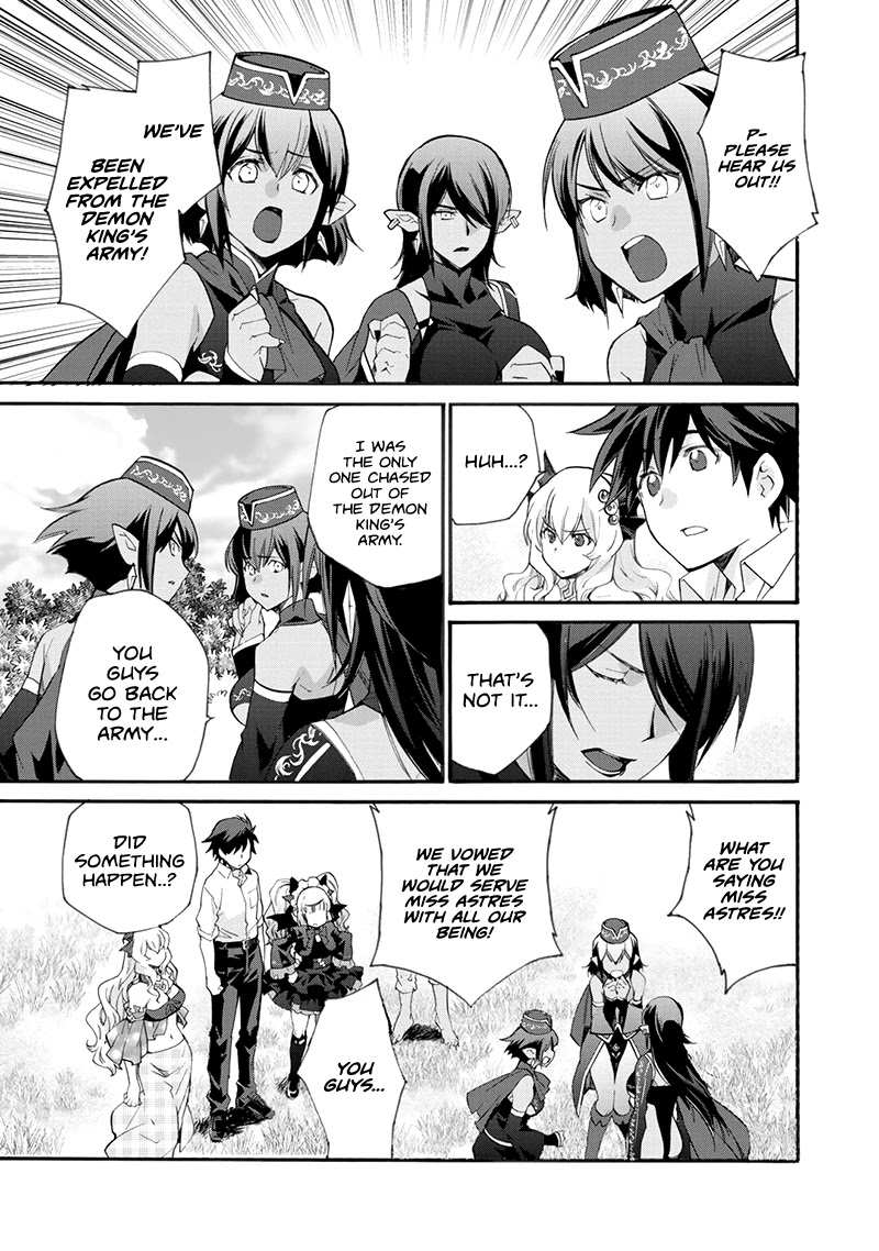 Let's Buy the Land And Cultivate in Different World Chapter 11 page 5 - Chapter 11