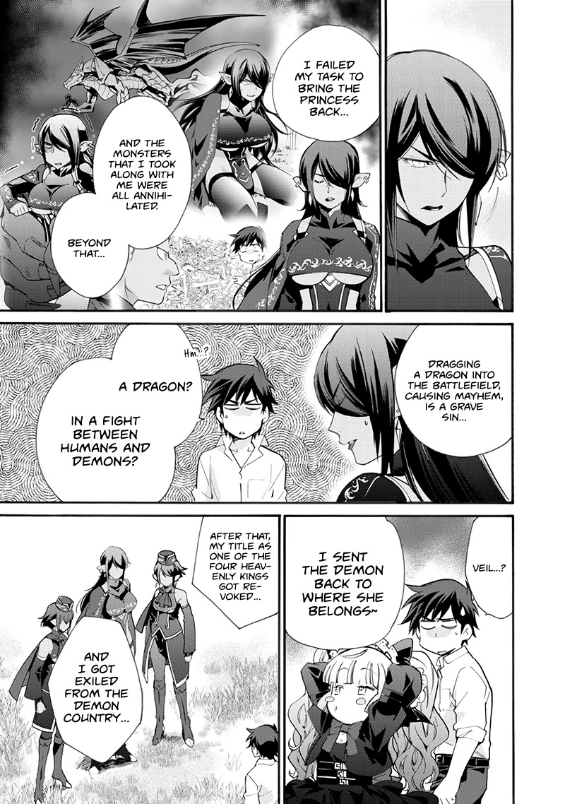 Let's Buy the Land And Cultivate in Different World Chapter 11 page 7 - Chapter 11