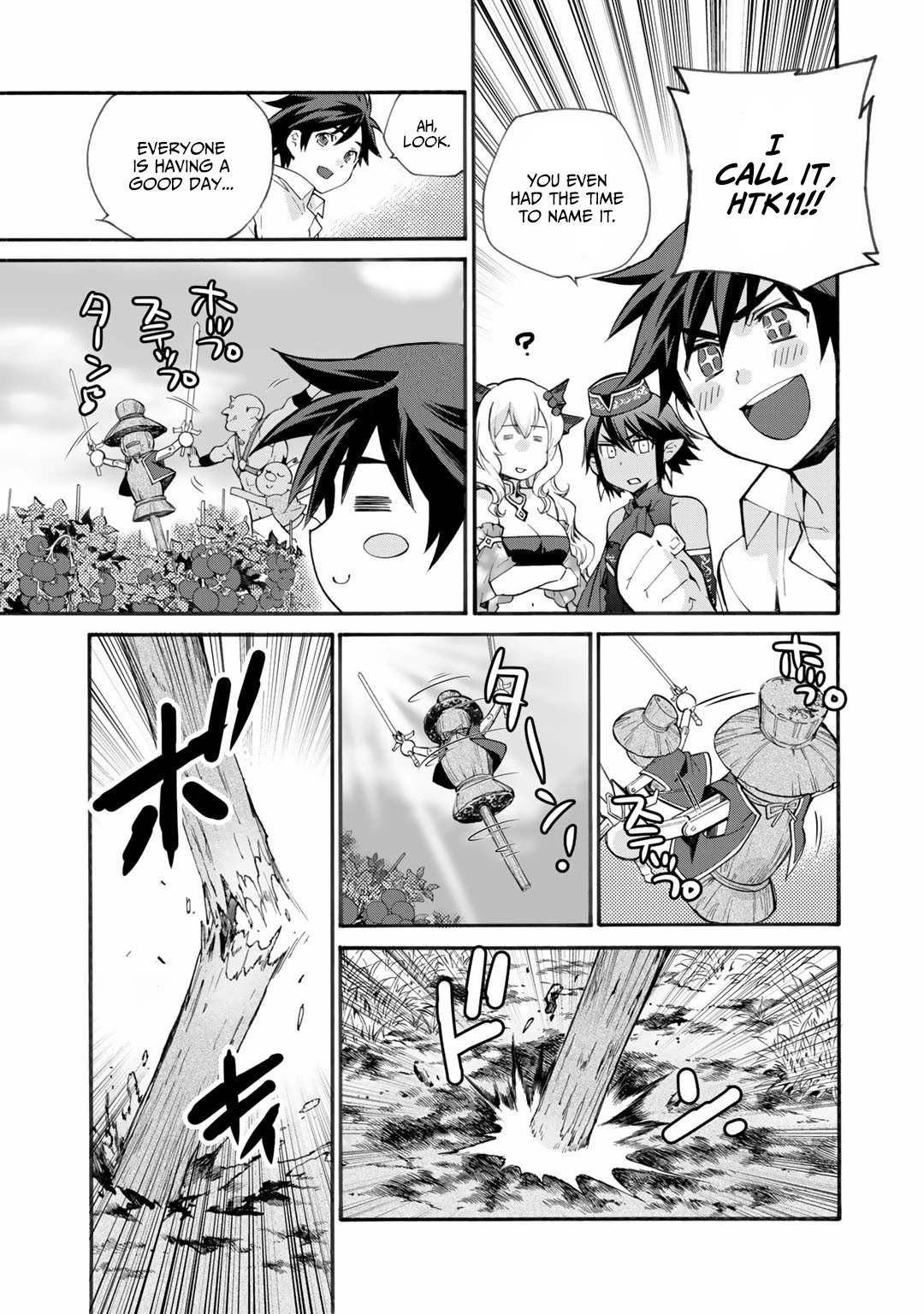 Let's Buy the Land And Cultivate in Different World Chapter 12.5 page 4 - Chapter 12.5