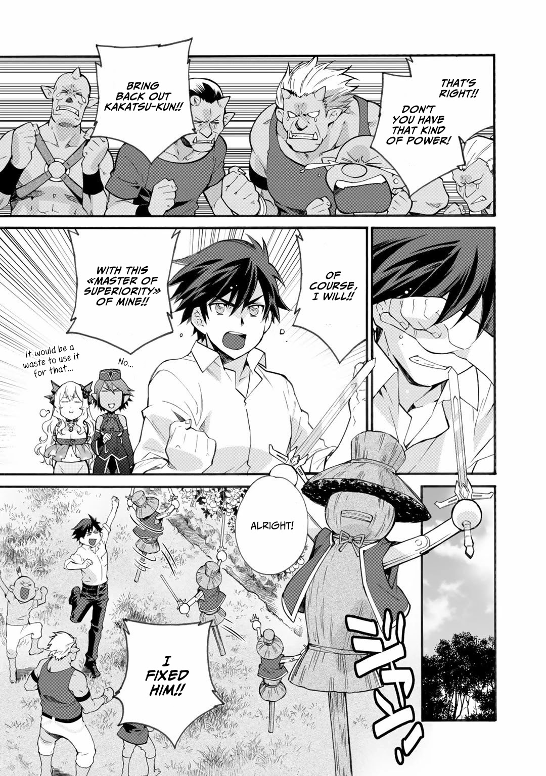 Let's Buy the Land And Cultivate in Different World Chapter 12.5 page 6 - Chapter 12.5