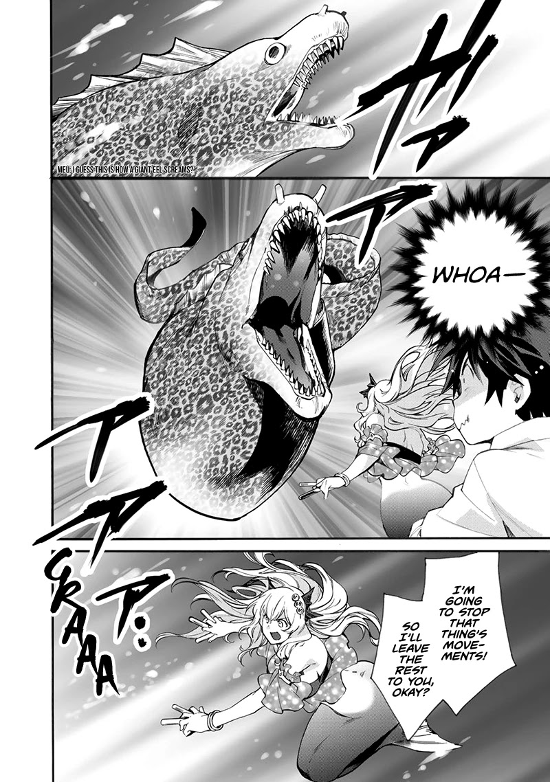 Let's Buy the Land And Cultivate in Different World Chapter 12 page 13 - Chapter 12