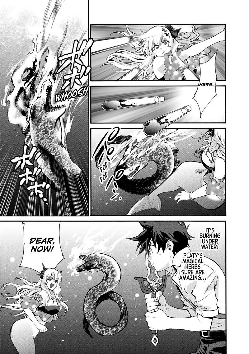 Let's Buy the Land And Cultivate in Different World Chapter 12 page 14 - Chapter 12