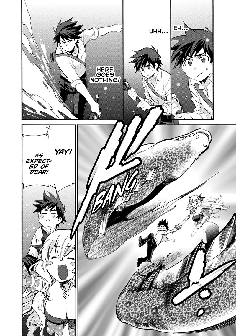 Let's Buy the Land And Cultivate in Different World Chapter 12 page 15 - Chapter 12