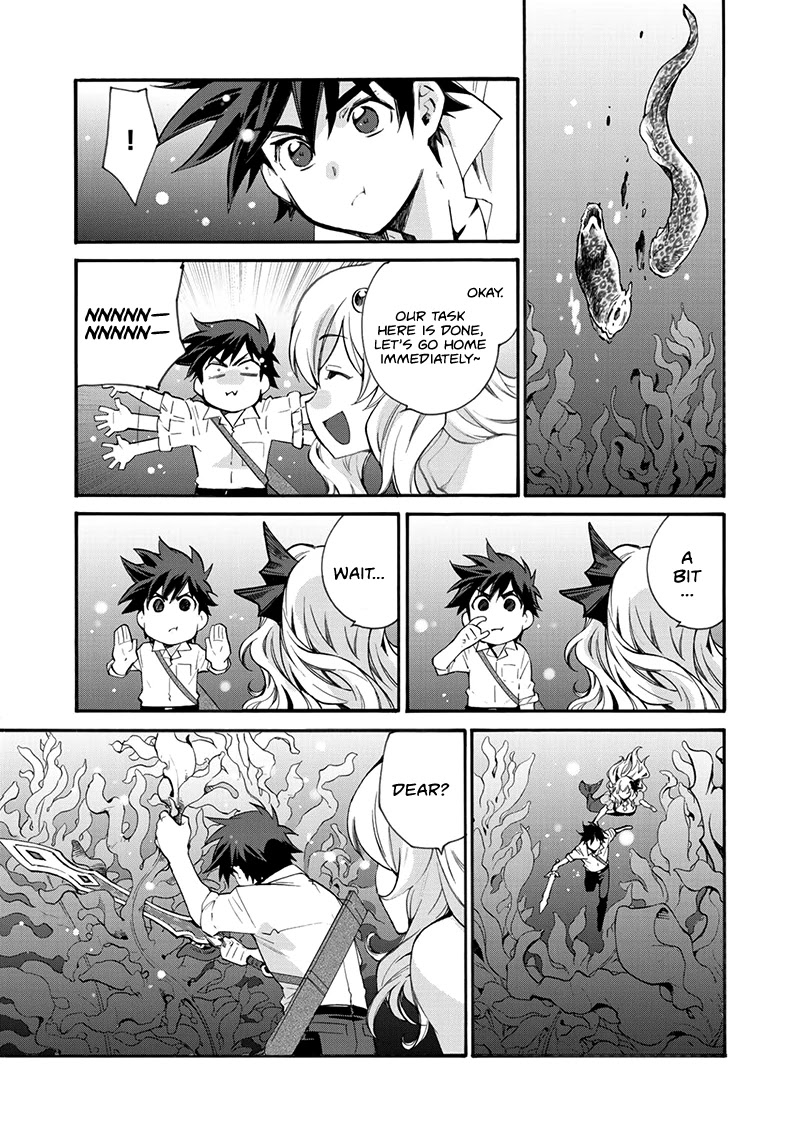 Let's Buy the Land And Cultivate in Different World Chapter 12 page 16 - Chapter 12