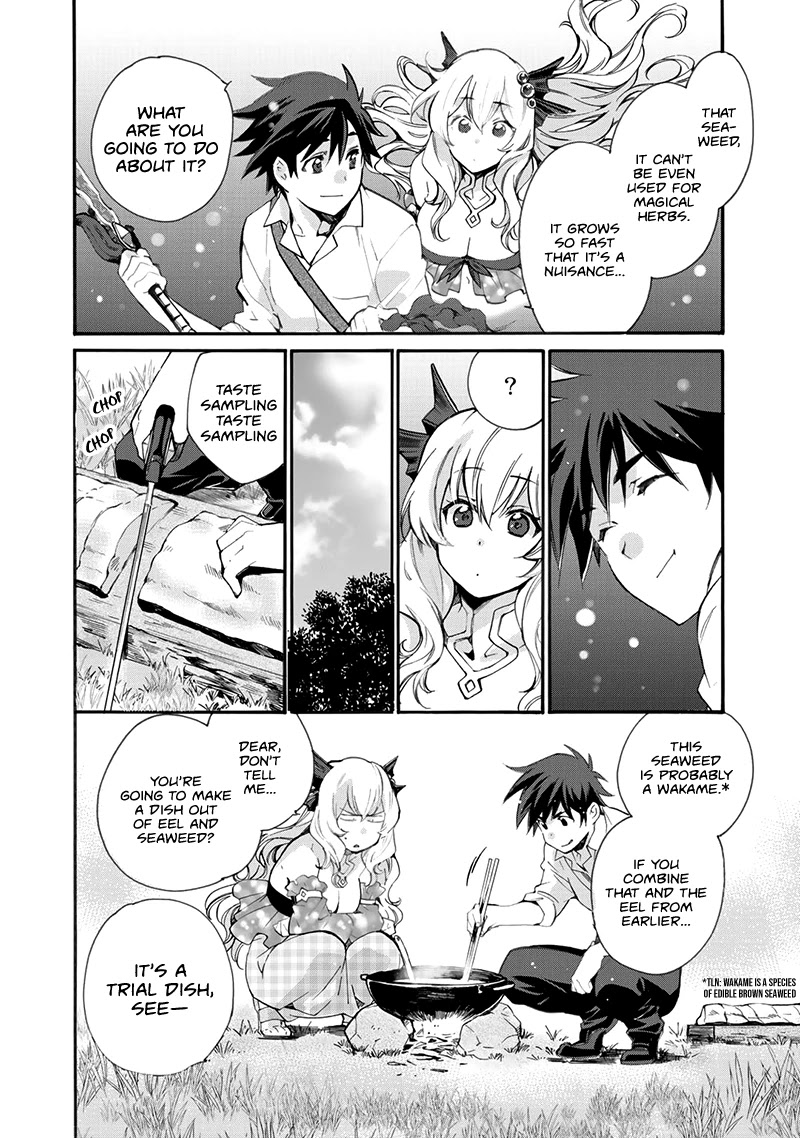 Let's Buy the Land And Cultivate in Different World Chapter 12 page 17 - Chapter 12