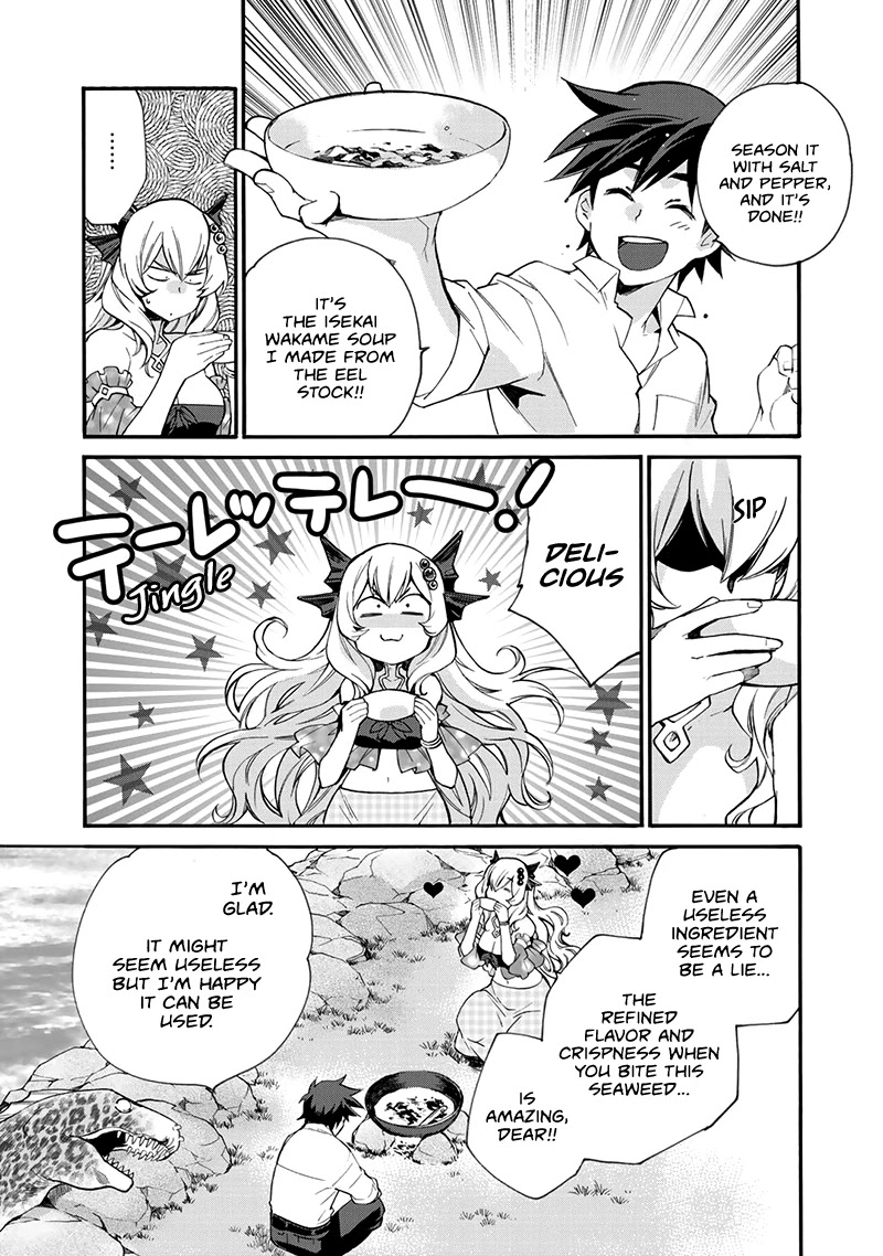 Let's Buy the Land And Cultivate in Different World Chapter 12 page 18 - Chapter 12
