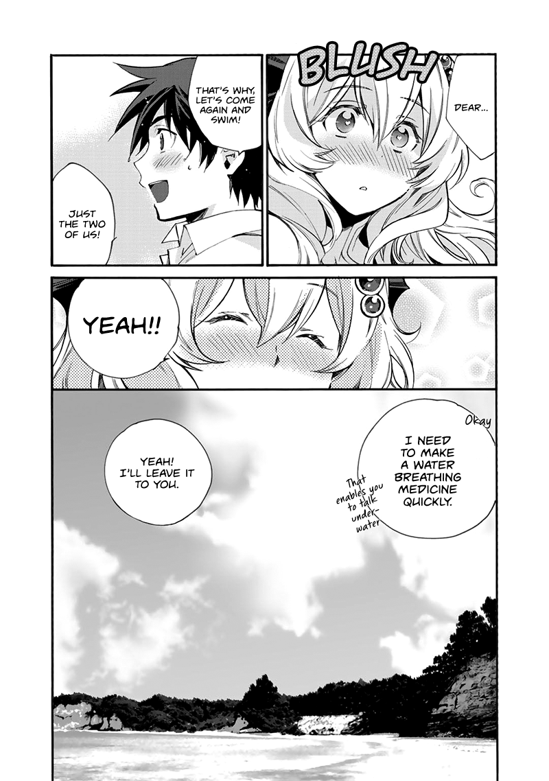 Let's Buy the Land And Cultivate in Different World Chapter 12 page 21 - Chapter 12