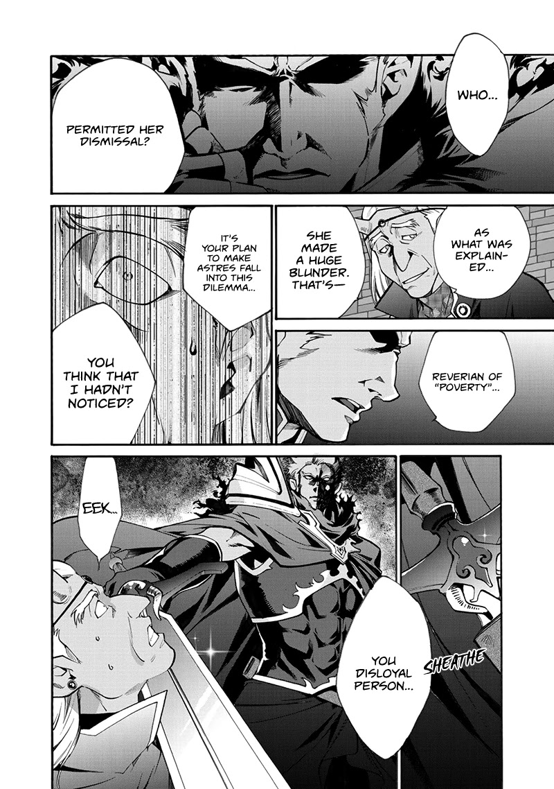 Let's Buy the Land And Cultivate in Different World Chapter 12 page 23 - Chapter 12